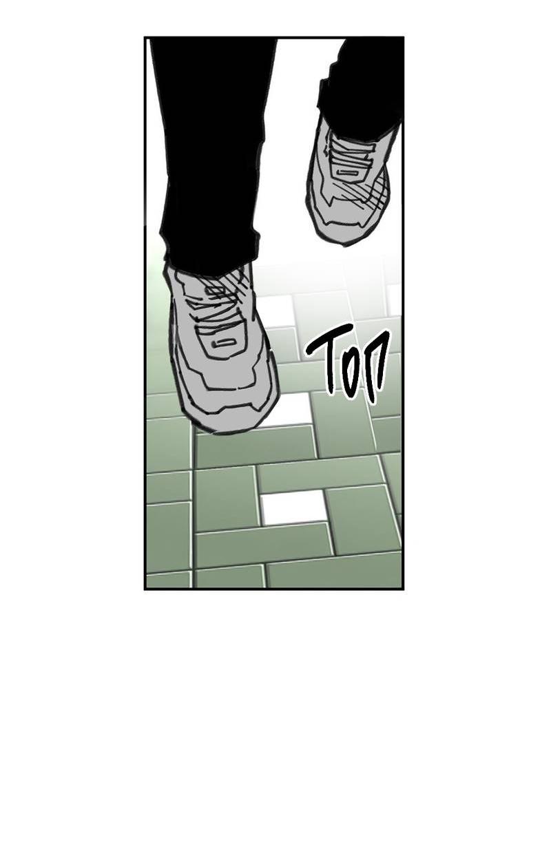 Манга Старшеклассник - Глава 59 Страница 60