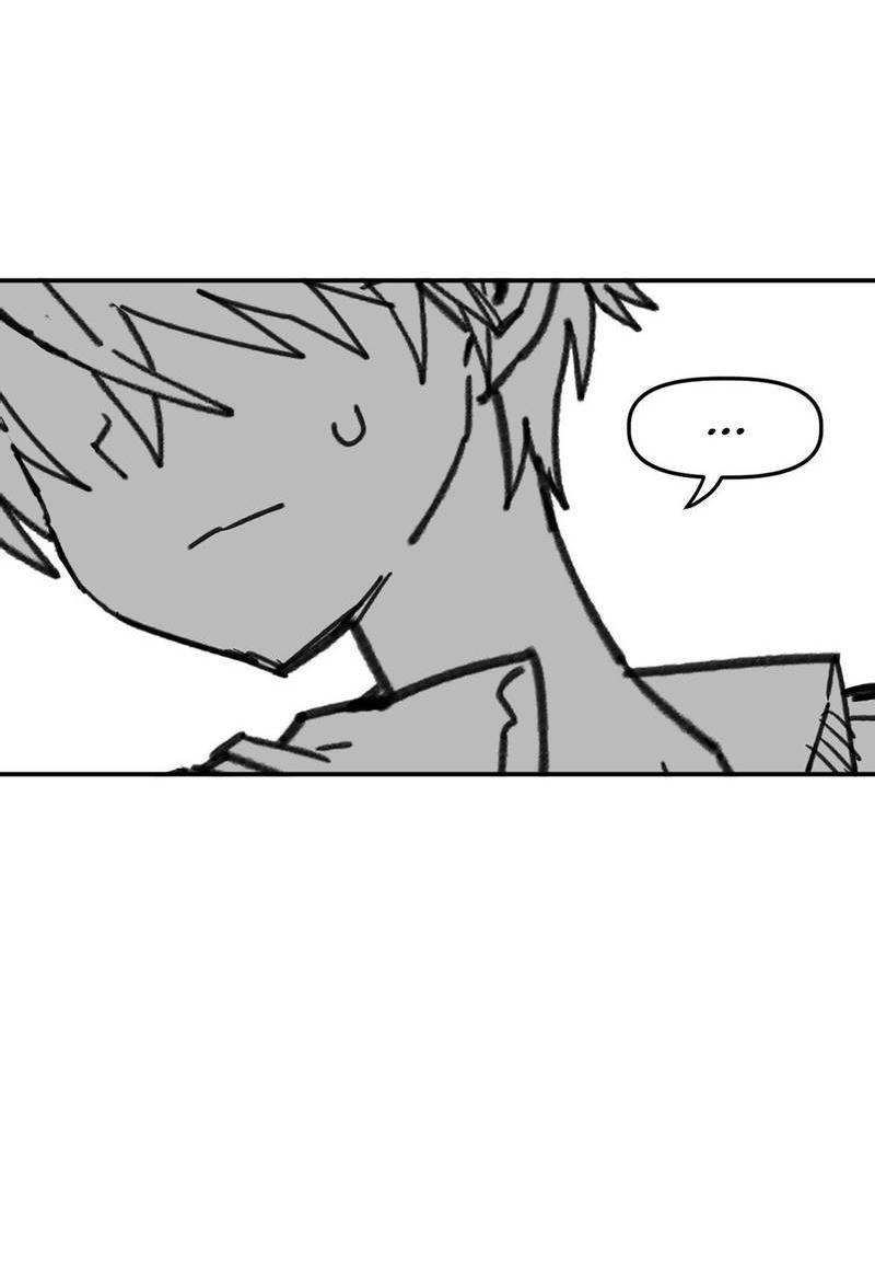 Манга Старшеклассник - Глава 59 Страница 31