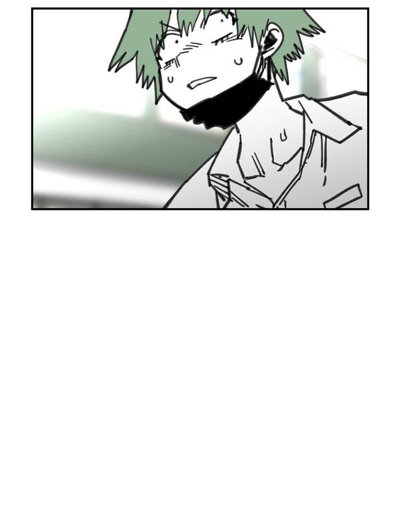 Манга Старшеклассник - Глава 59 Страница 59