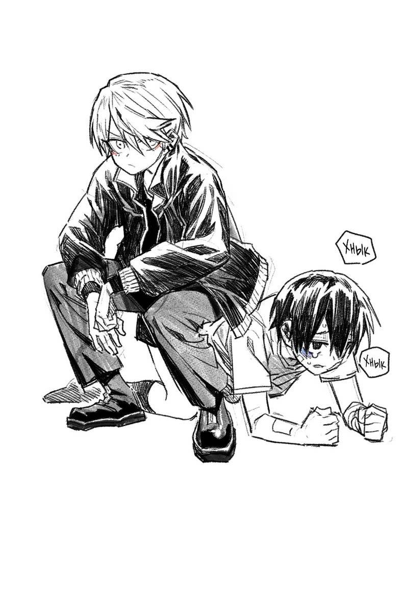 Манга Старшеклассник - Глава 58.5 Страница 24