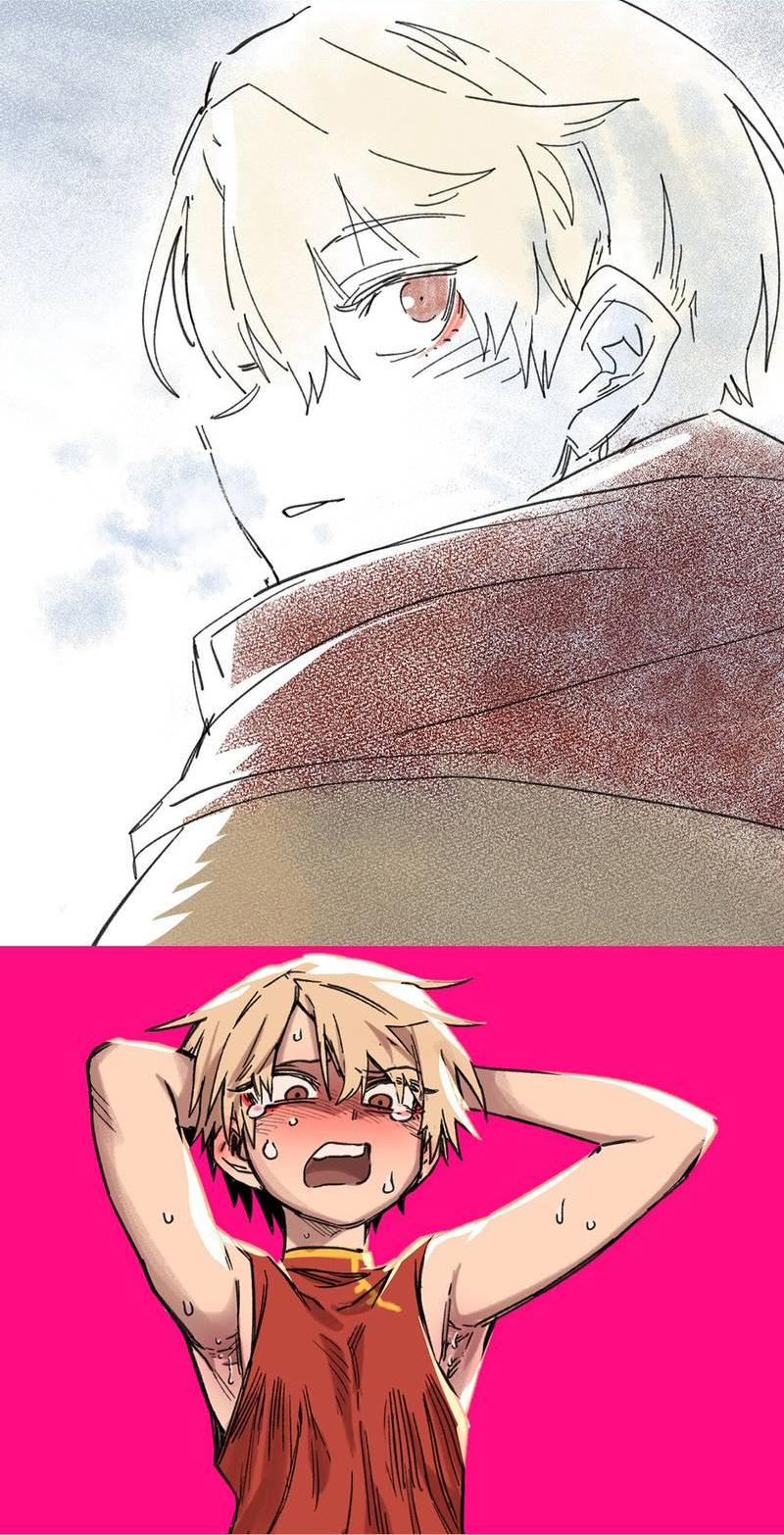 Манга Старшеклассник - Глава 62.5 Страница 16