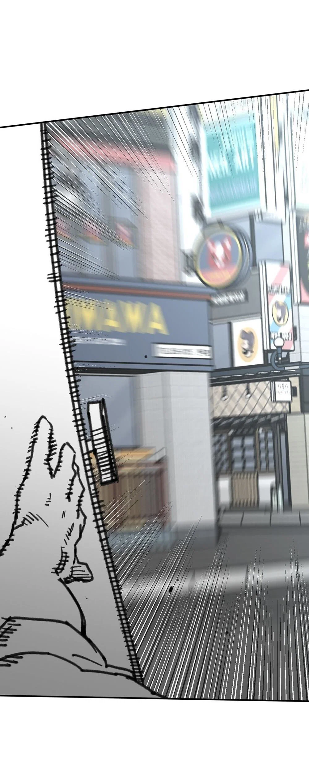 Манга Старшеклассник - Глава 64 Страница 36