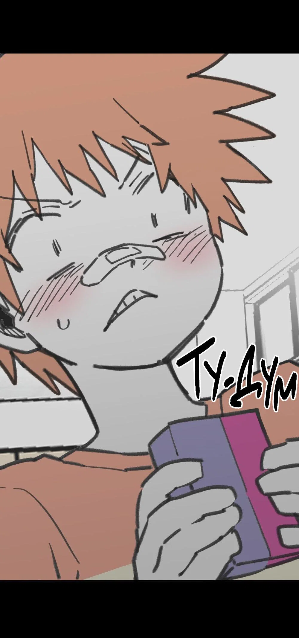 Манга Старшеклассник - Глава 64 Страница 18