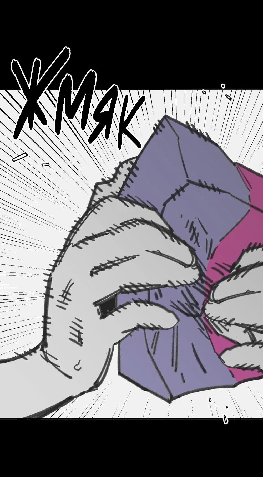 Манга Старшеклассник - Глава 64 Страница 23