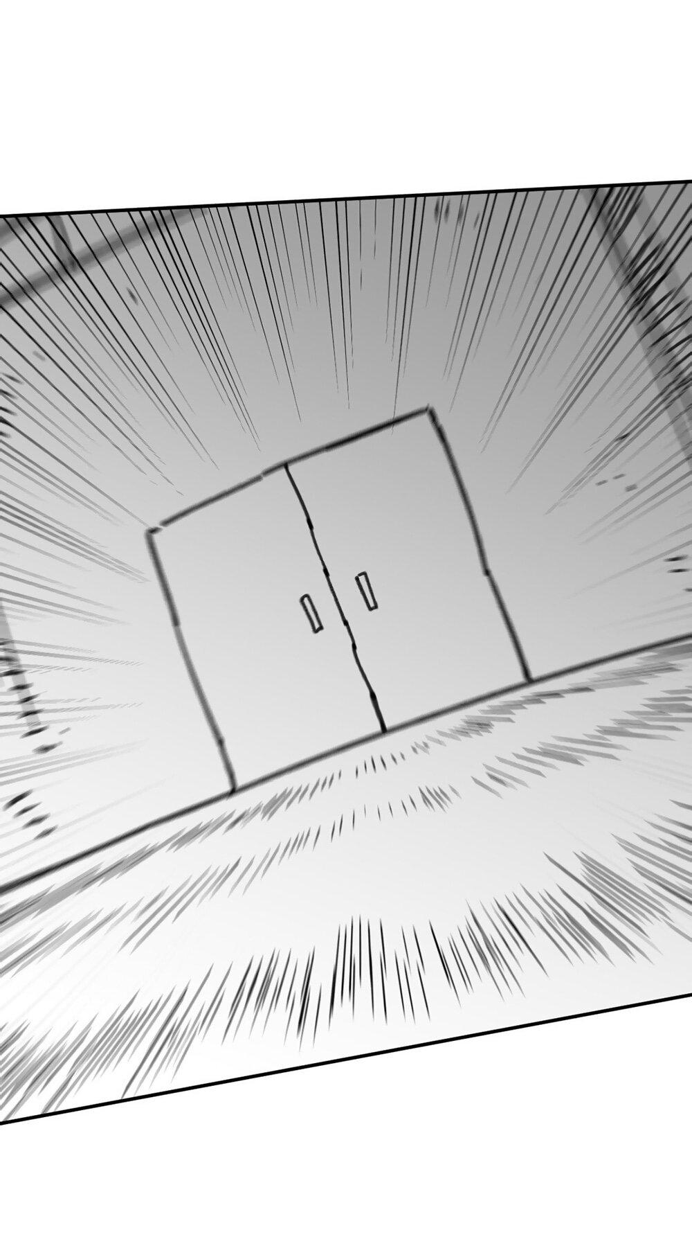 Манга Старшеклассник - Глава 64 Страница 45