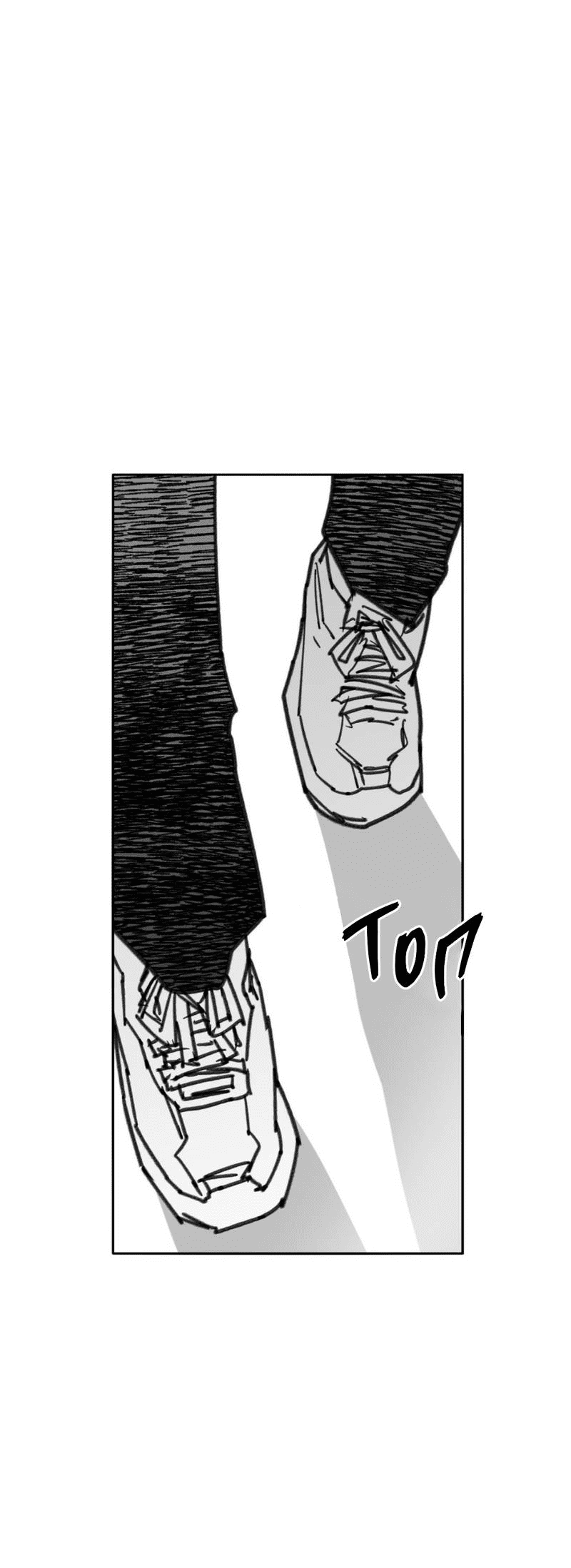 Манга Старшеклассник - Глава 46 Страница 54