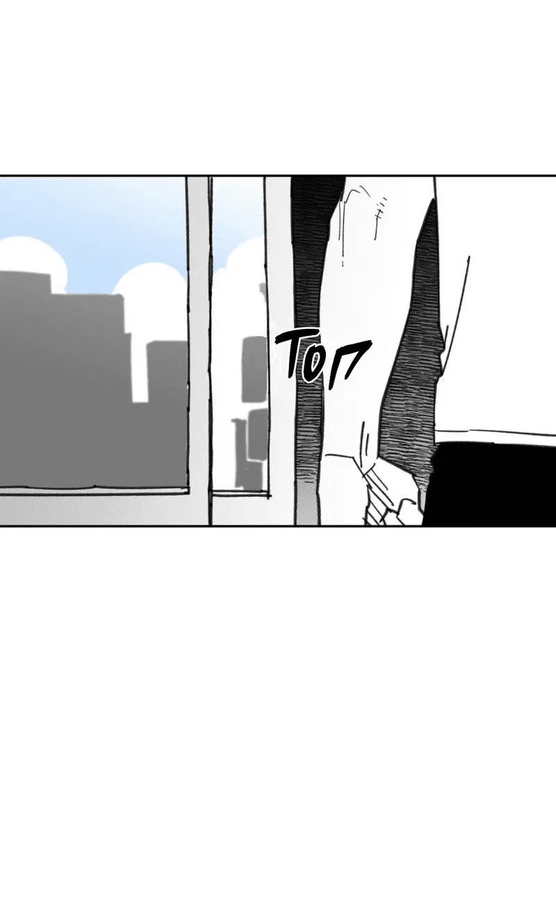 Манга Старшеклассник - Глава 46 Страница 4