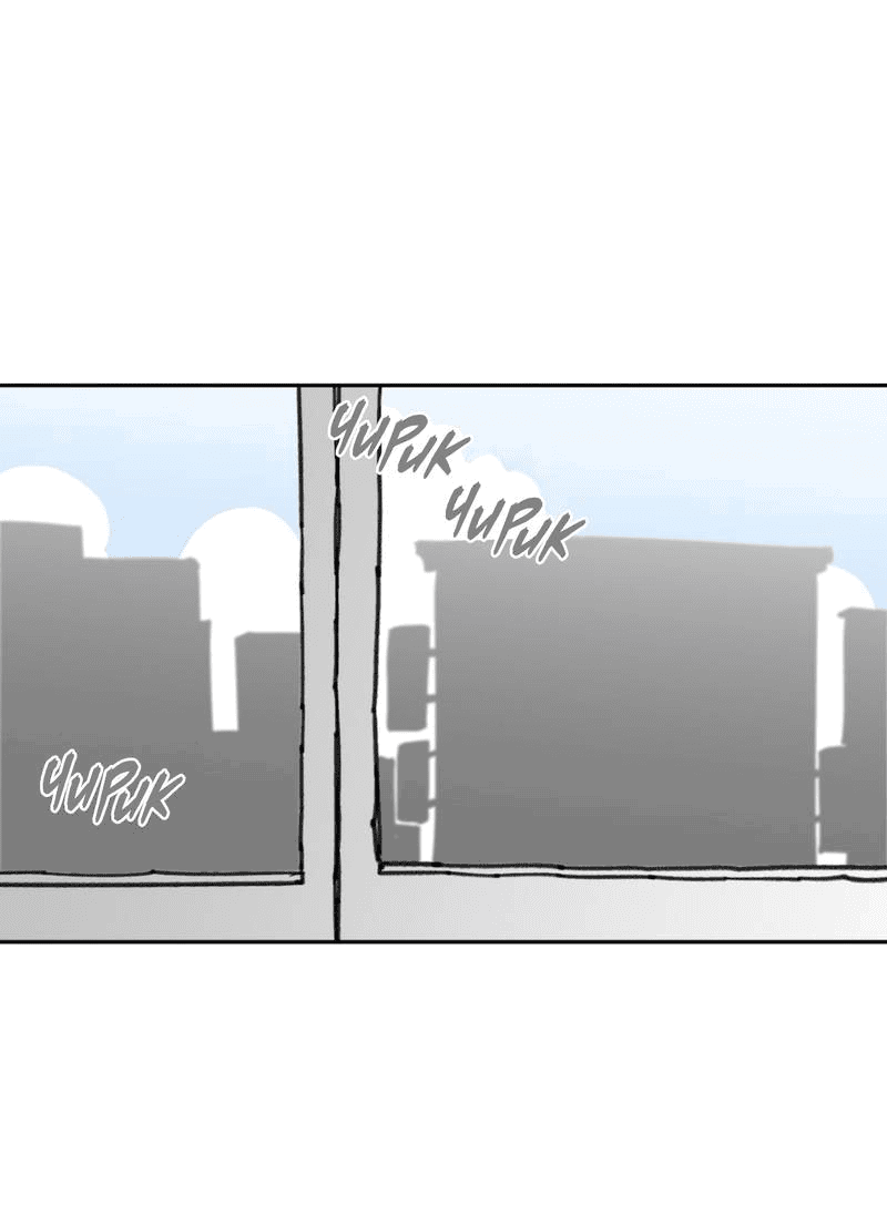 Манга Старшеклассник - Глава 46 Страница 2