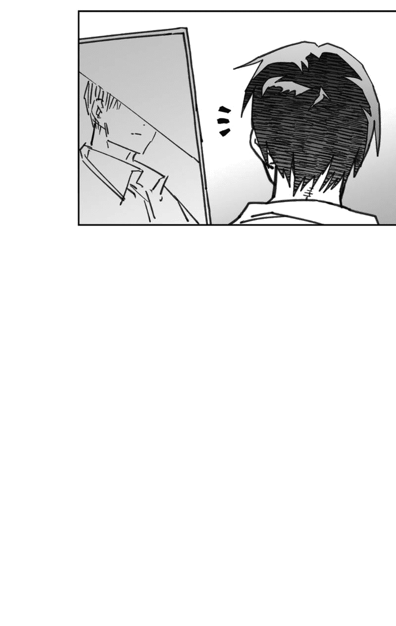 Манга Старшеклассник - Глава 46 Страница 7