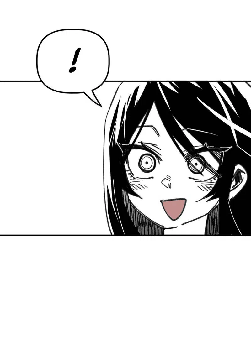 Манга Старшеклассник - Глава 45 Страница 73