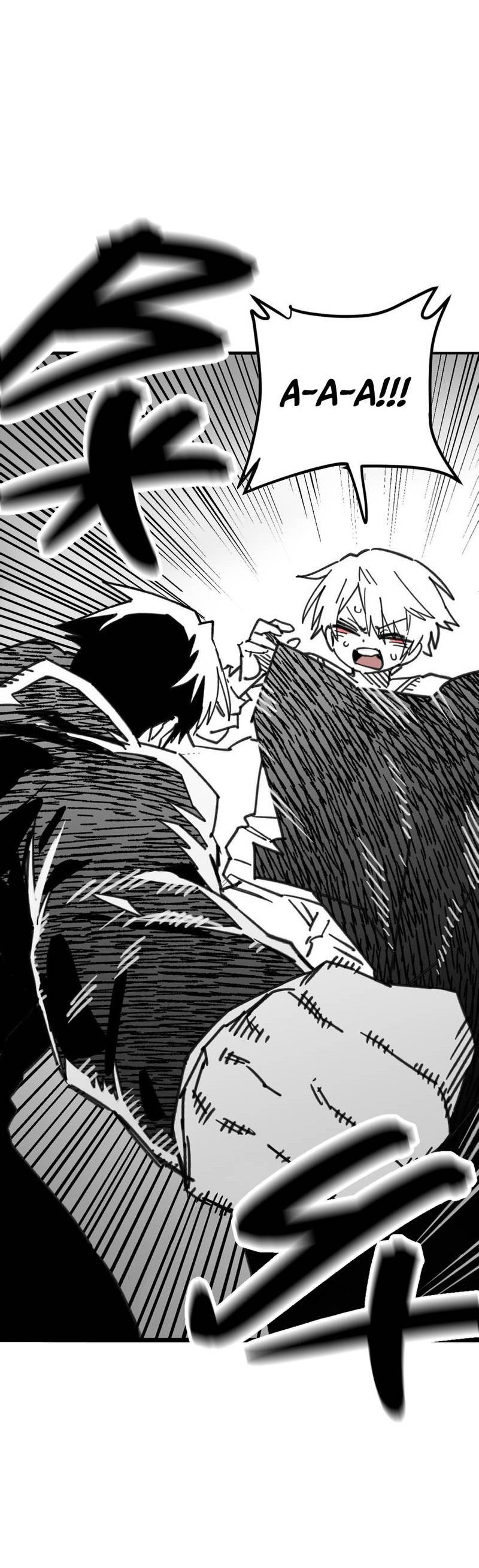 Манга Старшеклассник - Глава 45 Страница 59