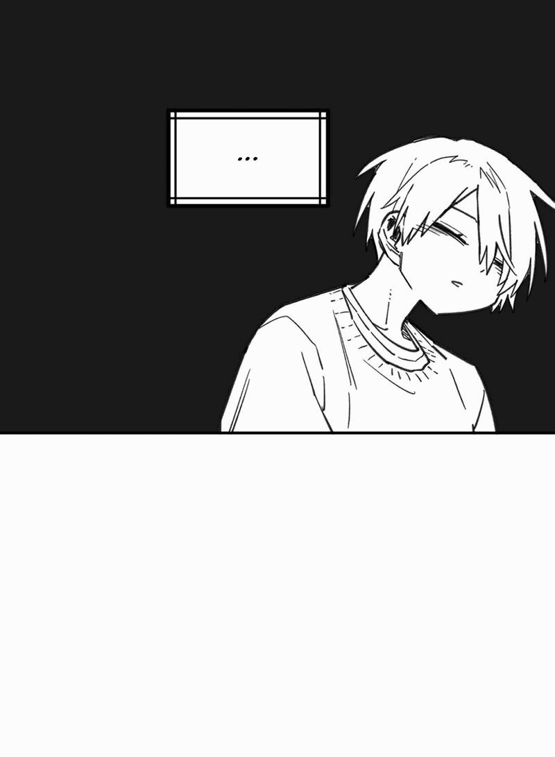 Манга Старшеклассник - Глава 45 Страница 17