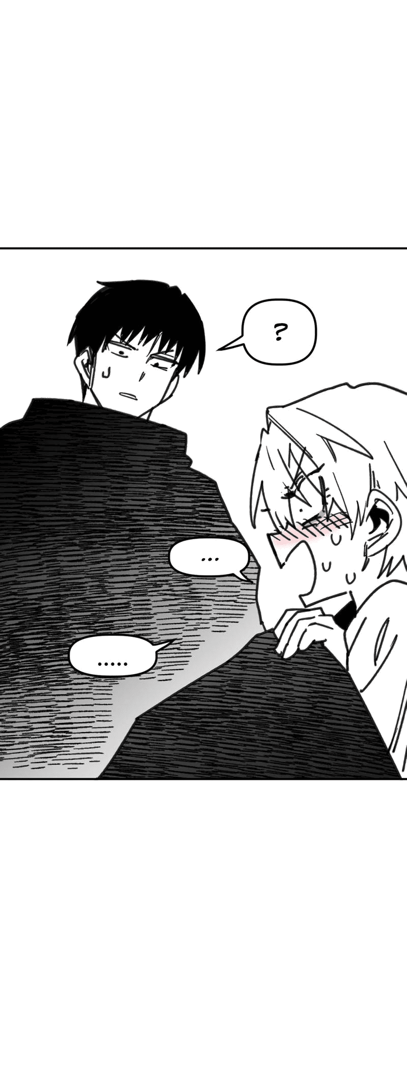 Манга Старшеклассник - Глава 45 Страница 50