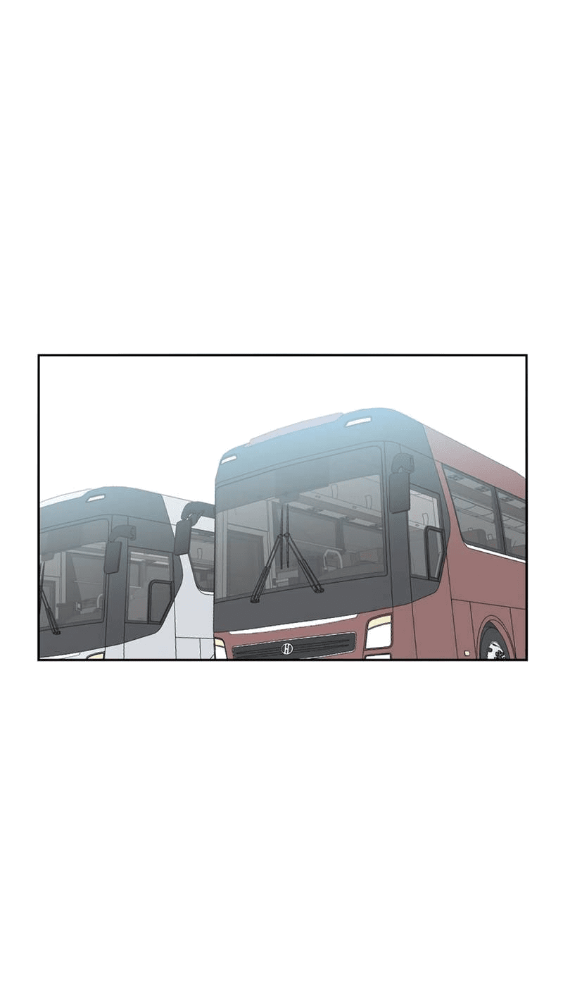 Манга Старшеклассник - Глава 44 Страница 61