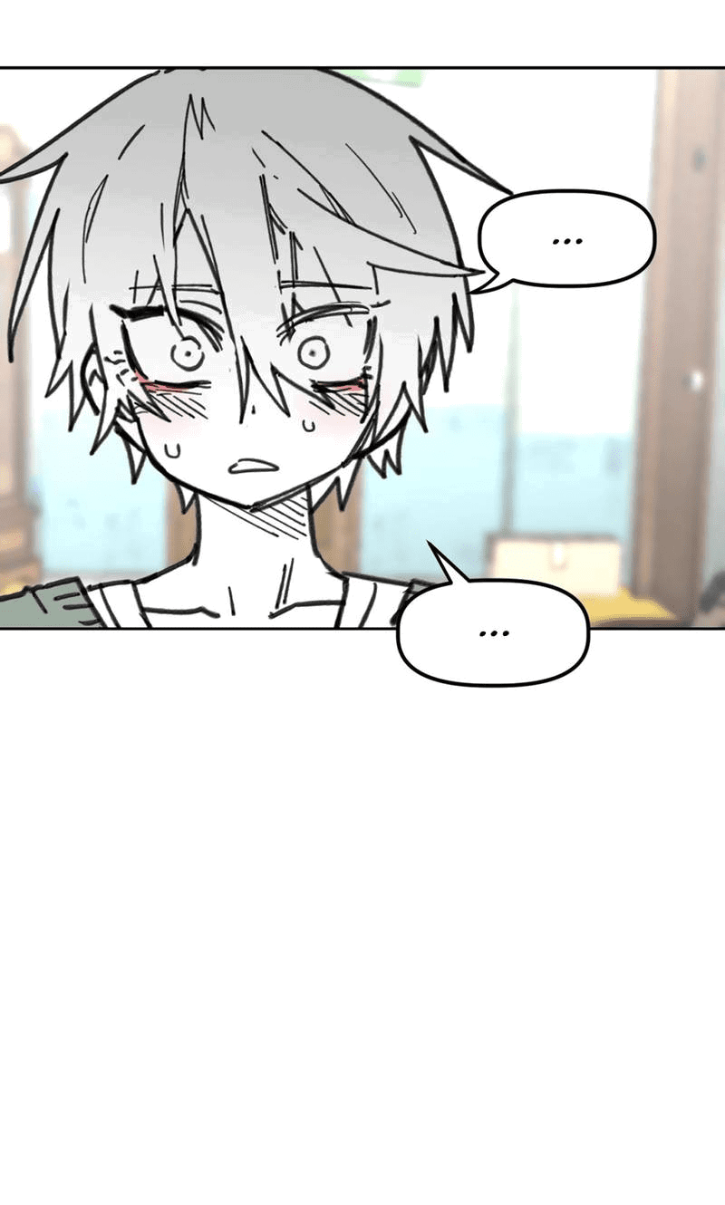 Манга Старшеклассник - Глава 44 Страница 19