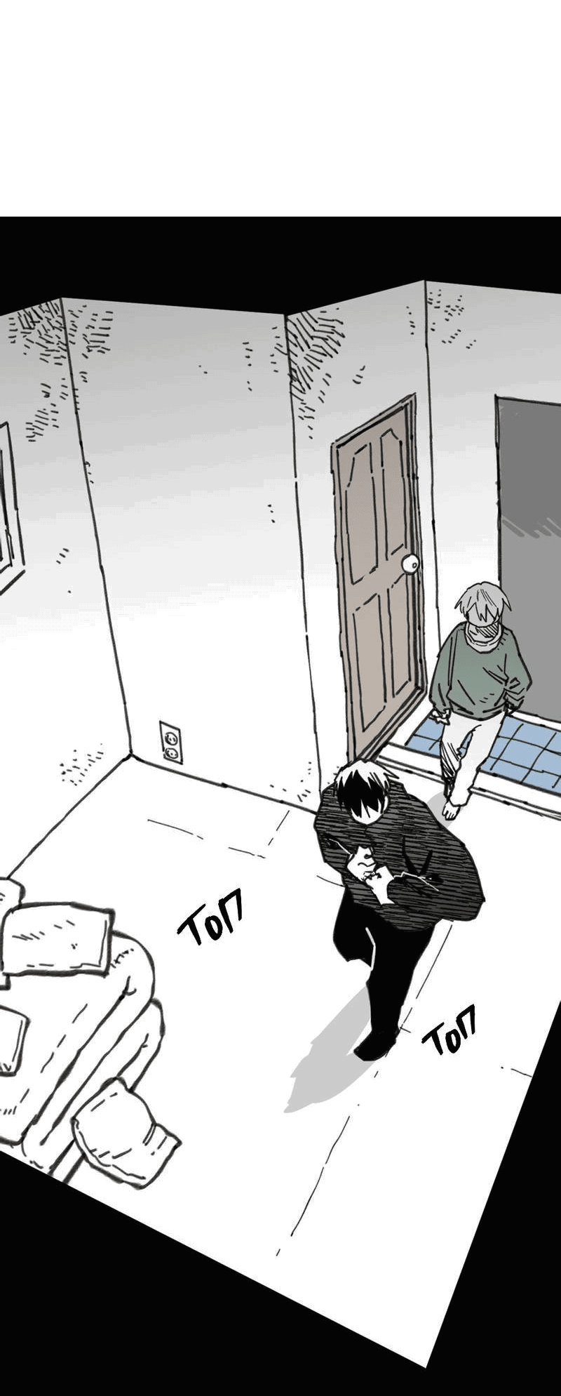 Манга Старшеклассник - Глава 44 Страница 23