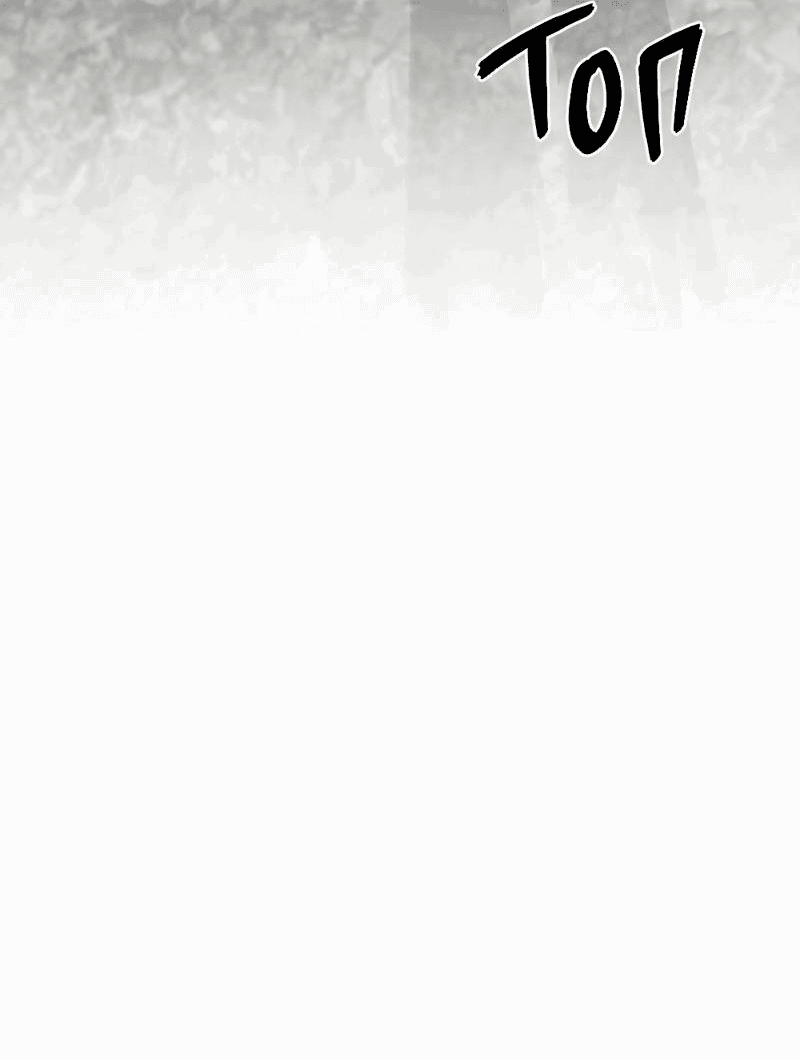 Манга Старшеклассник - Глава 44 Страница 18