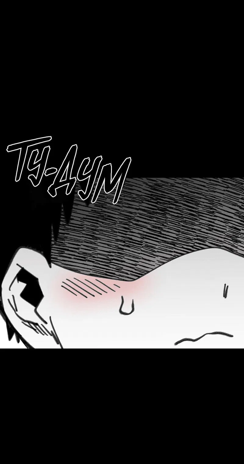 Манга Старшеклассник - Глава 43 Страница 13