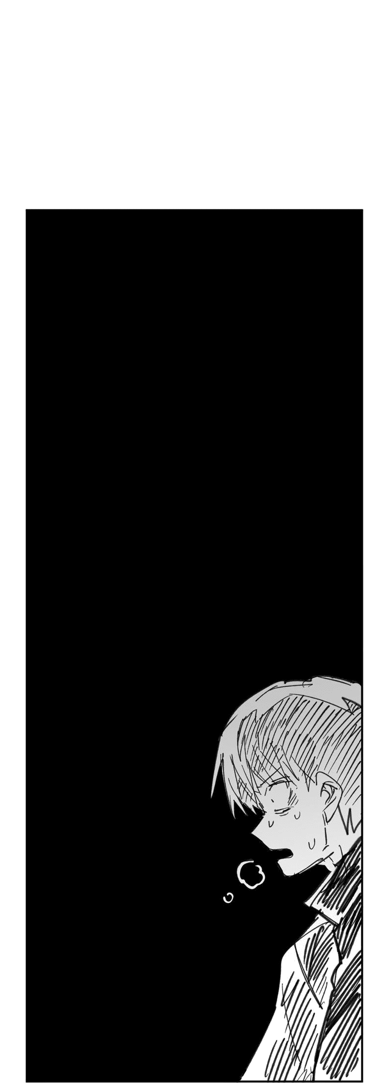 Манга Старшеклассник - Глава 43 Страница 25