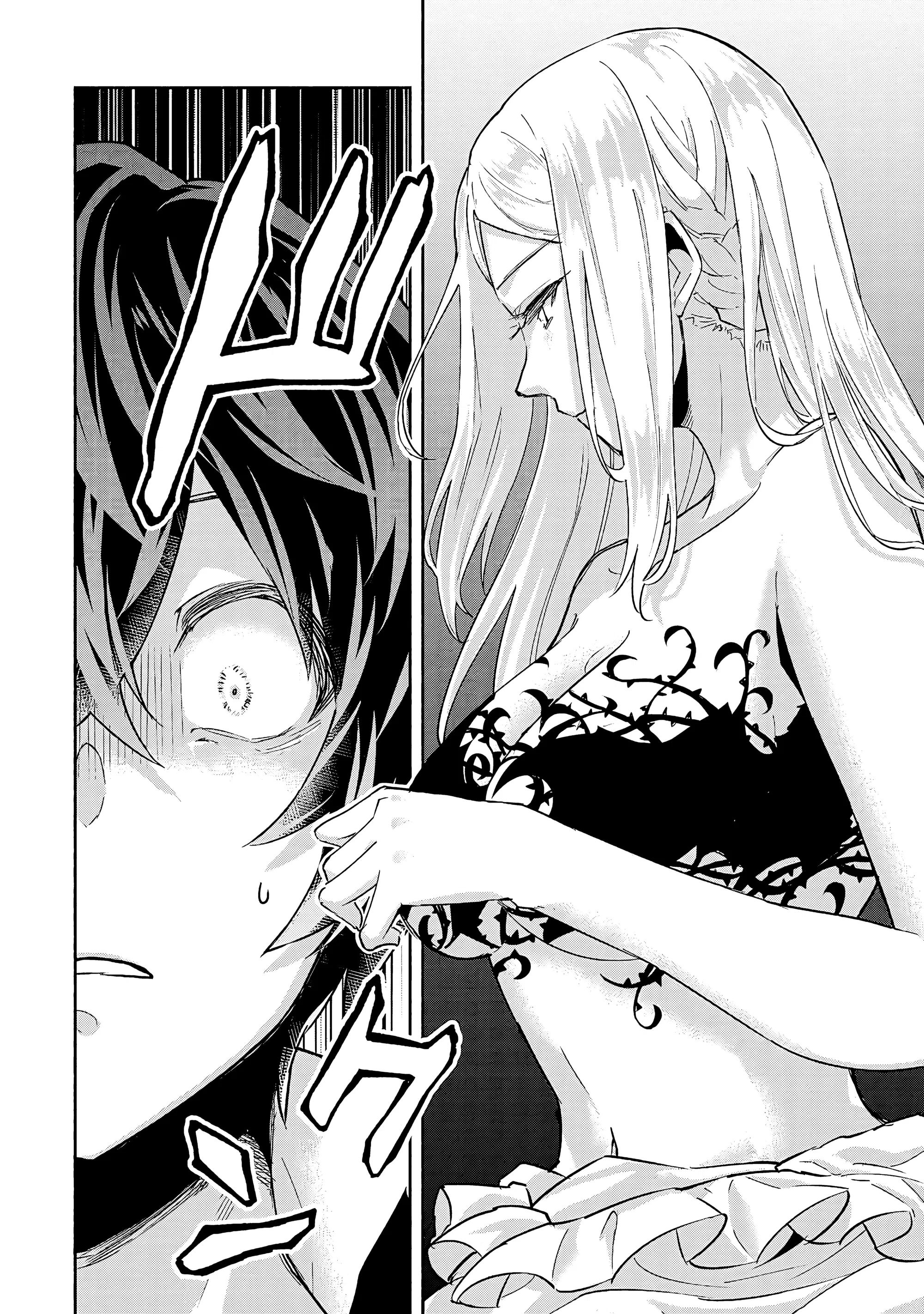 Манга Становление сильнейшего авантюриста с помощью копирования навыков! - Глава 10.2 Страница 9