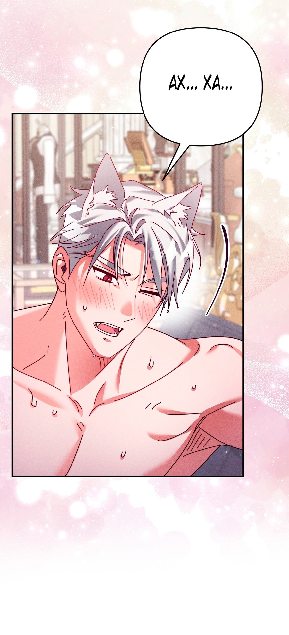 Манга Тайна герцога-волка - Глава 23 Страница 15