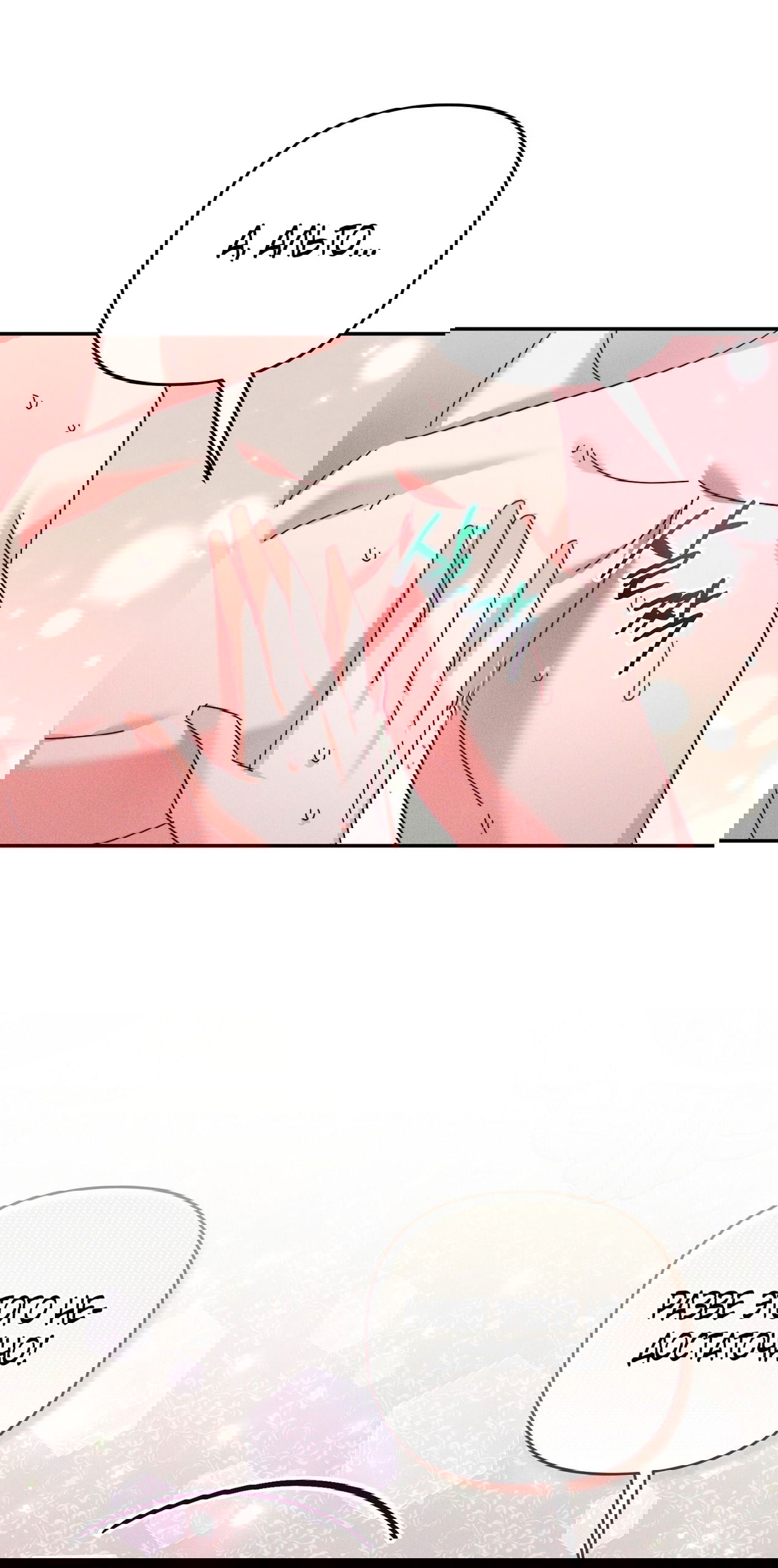 Манга Тайна герцога-волка - Глава 23 Страница 9