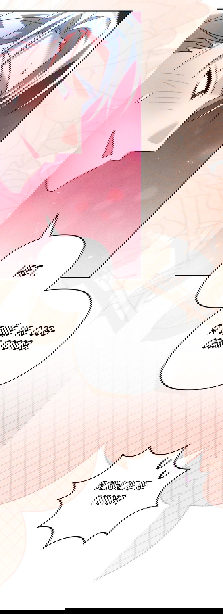 Манга Тайна герцога-волка - Глава 23 Страница 11