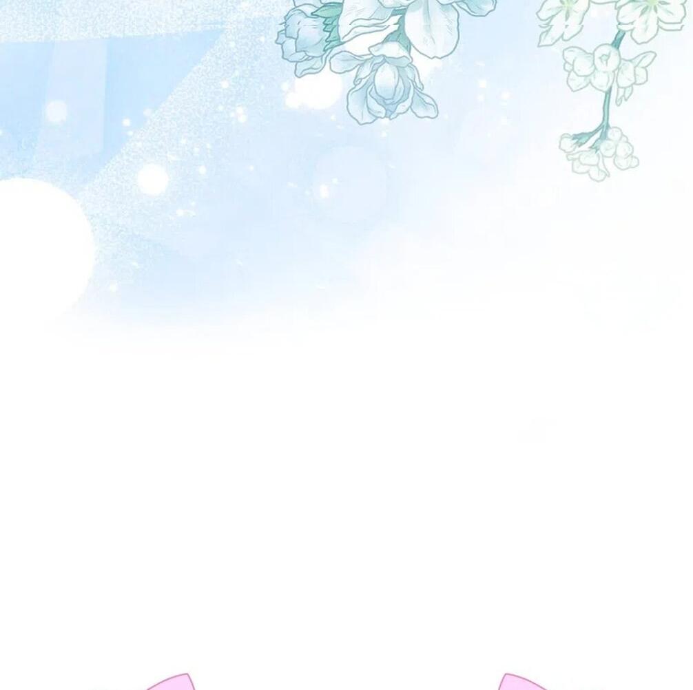 Манга Тайна герцога-волка - Глава 21 Страница 3