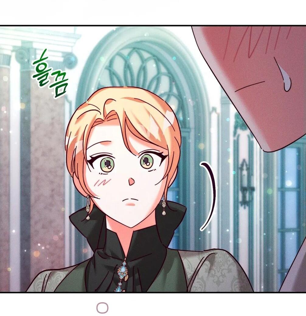 Манга Тайна герцога-волка - Глава 21 Страница 18