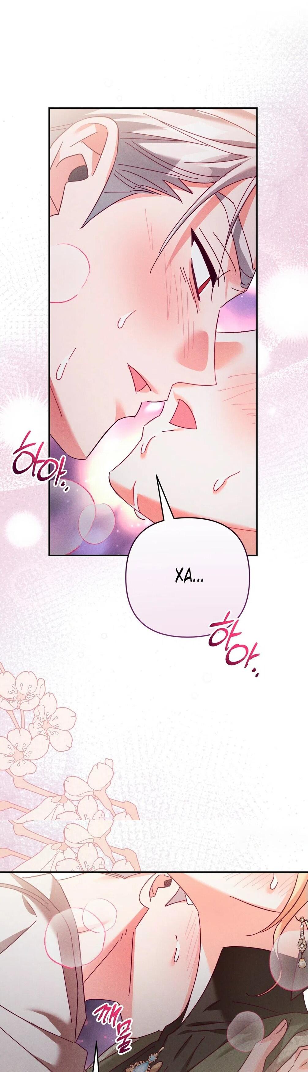 Манга Тайна герцога-волка - Глава 21 Страница 55