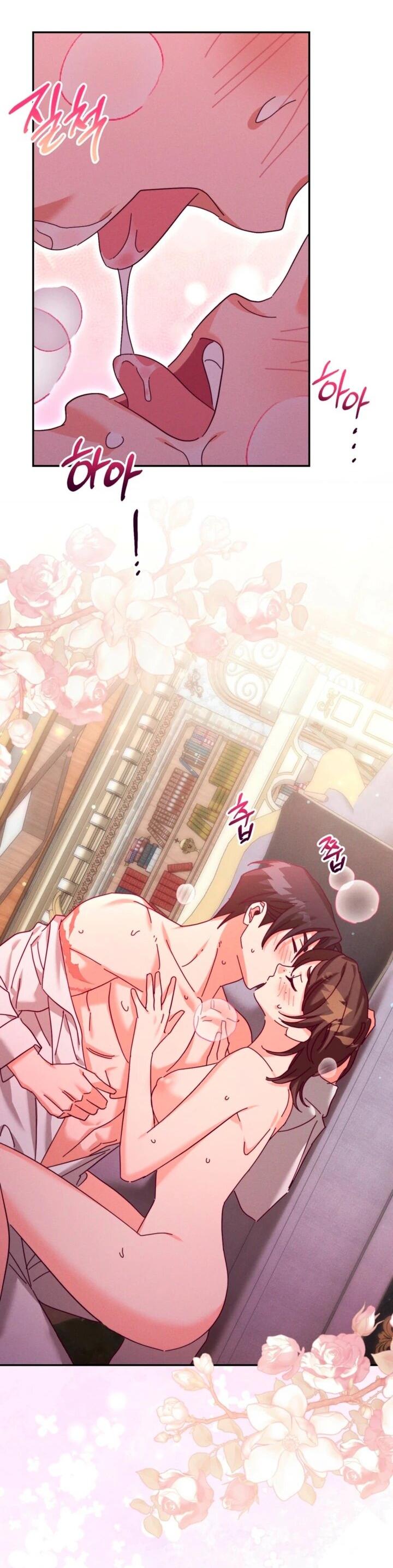 Манга Тайна герцога-волка - Глава 25 Страница 40