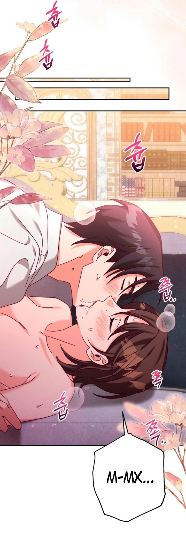 Манга Тайна герцога-волка - Глава 25 Страница 39