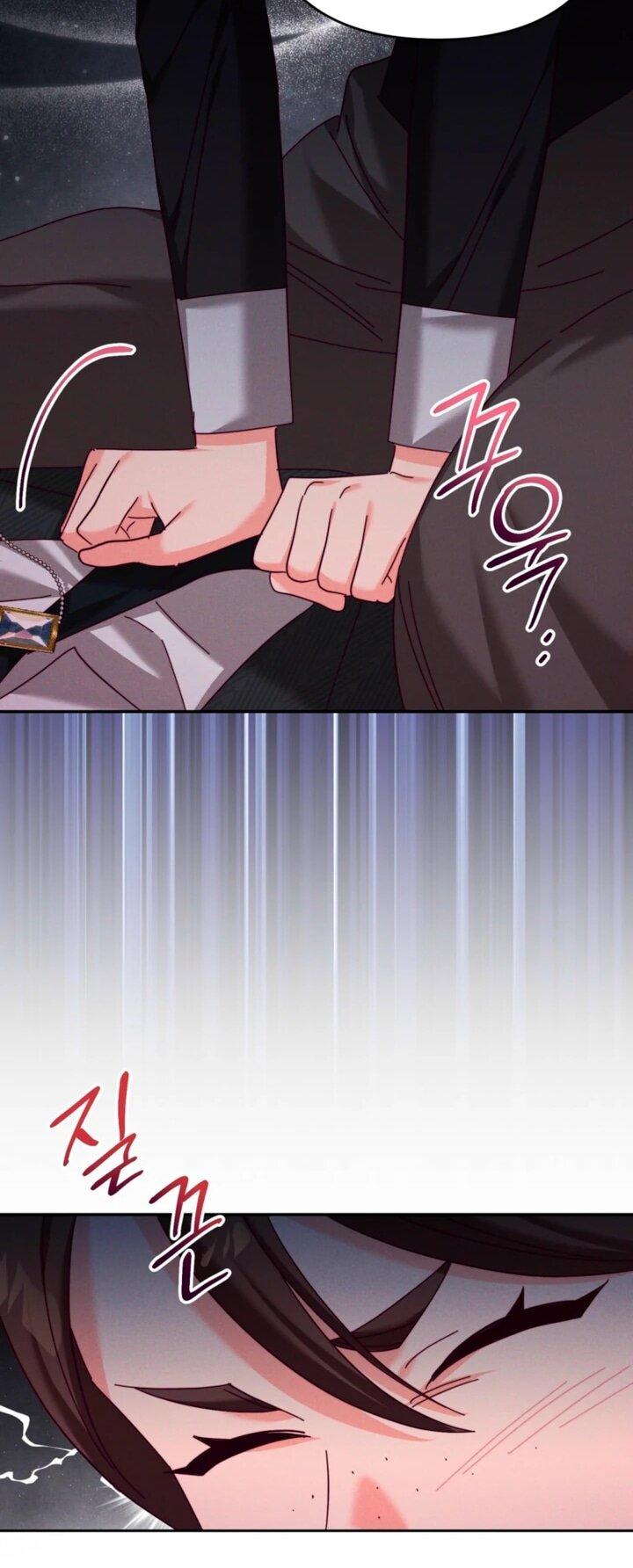 Манга Тайна герцога-волка - Глава 24 Страница 54