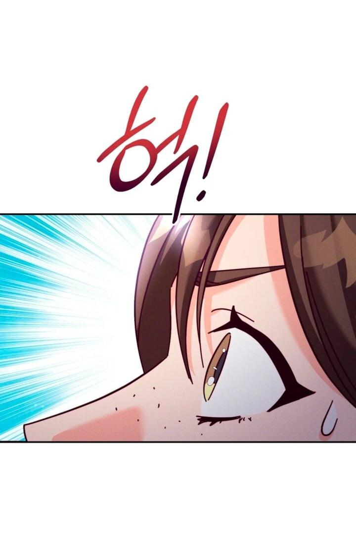 Манга Тайна герцога-волка - Глава 24 Страница 17