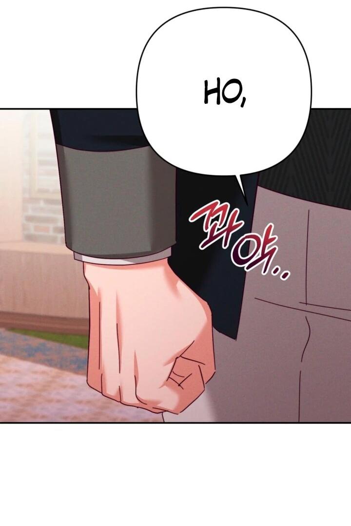 Манга Тайна герцога-волка - Глава 24 Страница 41