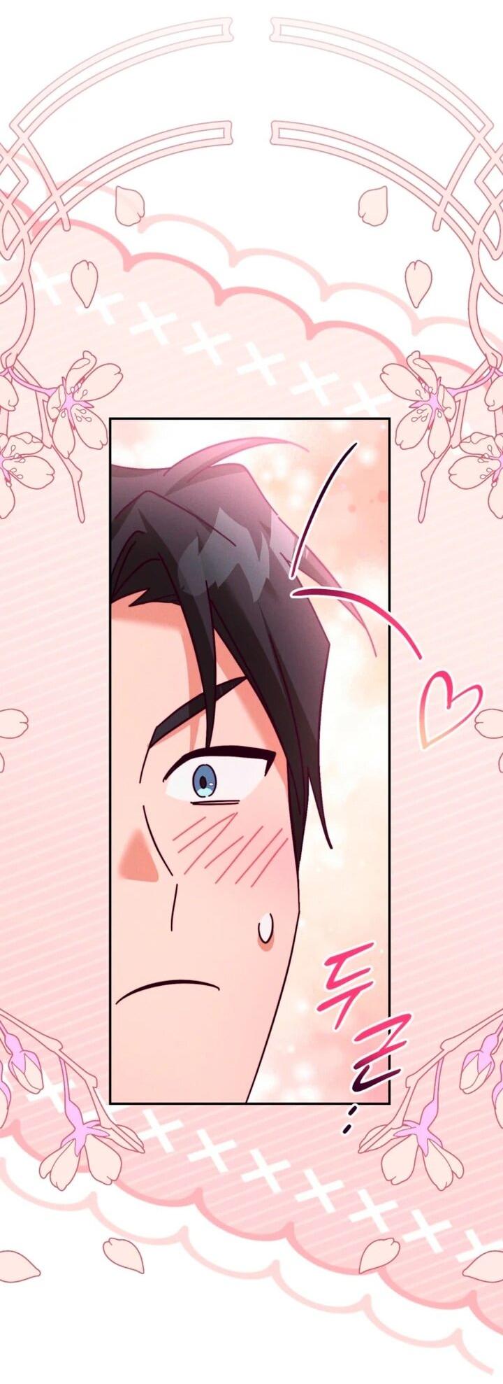 Манга Тайна герцога-волка - Глава 24 Страница 40