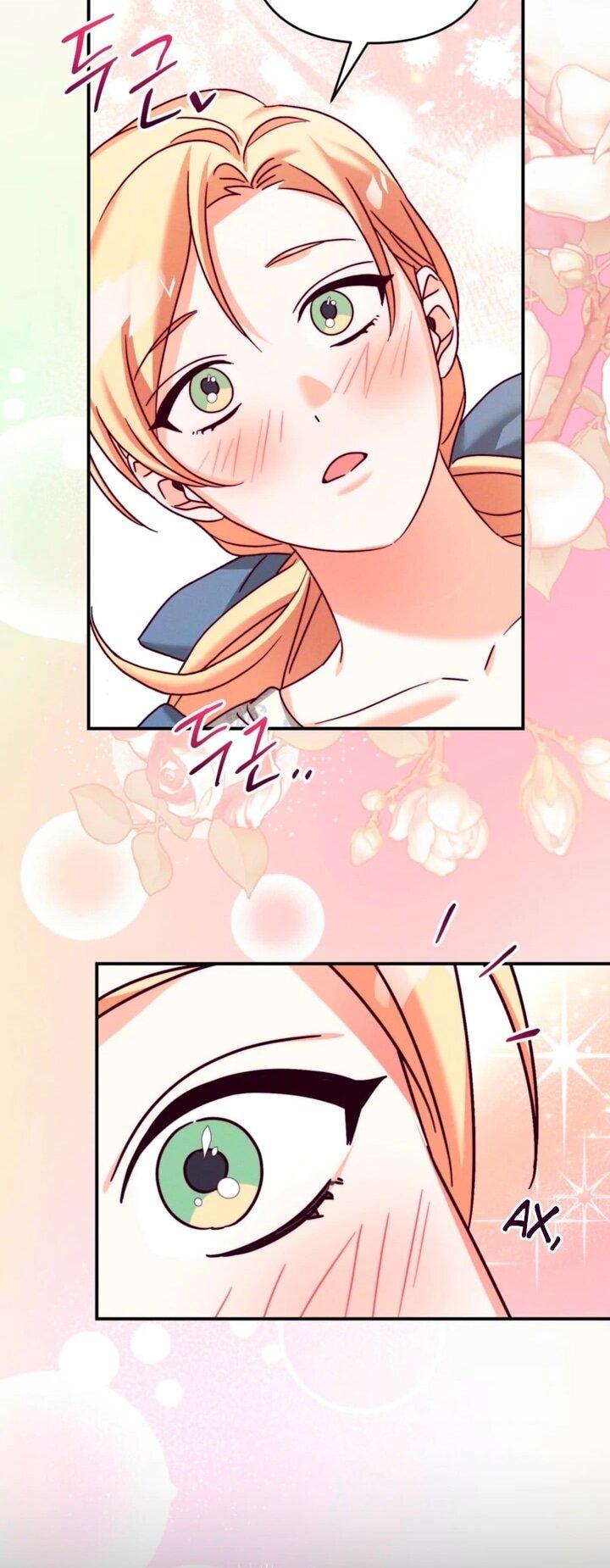 Манга Тайна герцога-волка - Глава 28 Страница 28