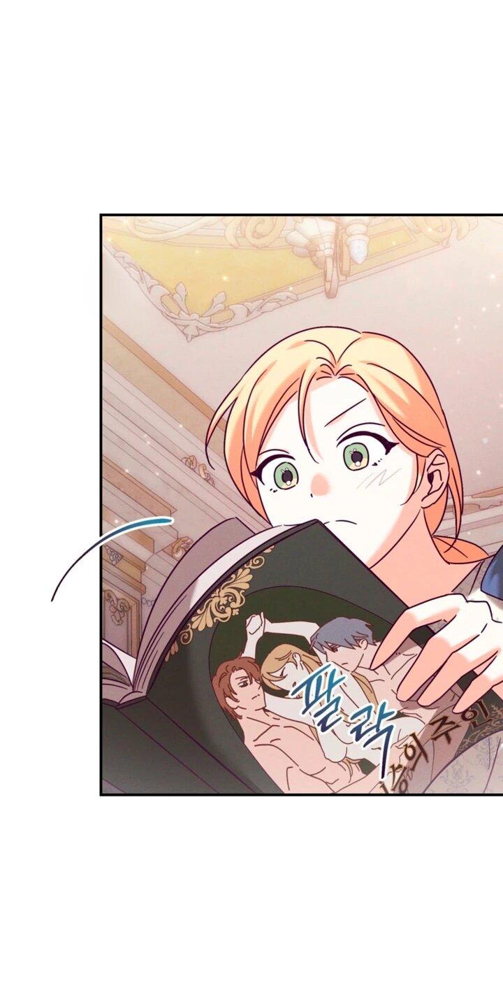 Манга Тайна герцога-волка - Глава 28 Страница 13