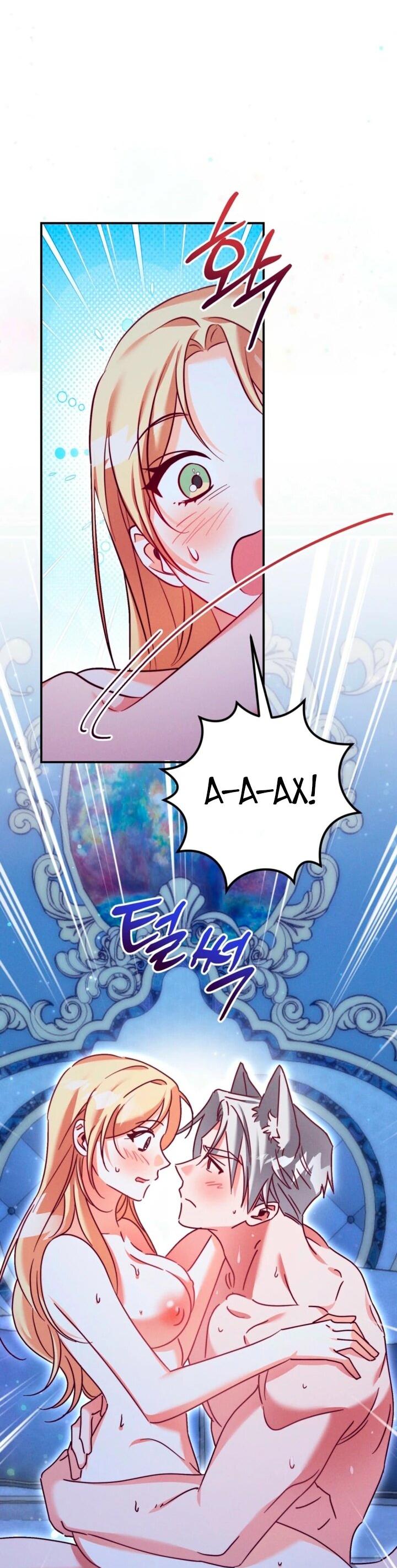 Манга Тайна герцога-волка - Глава 27 Страница 20