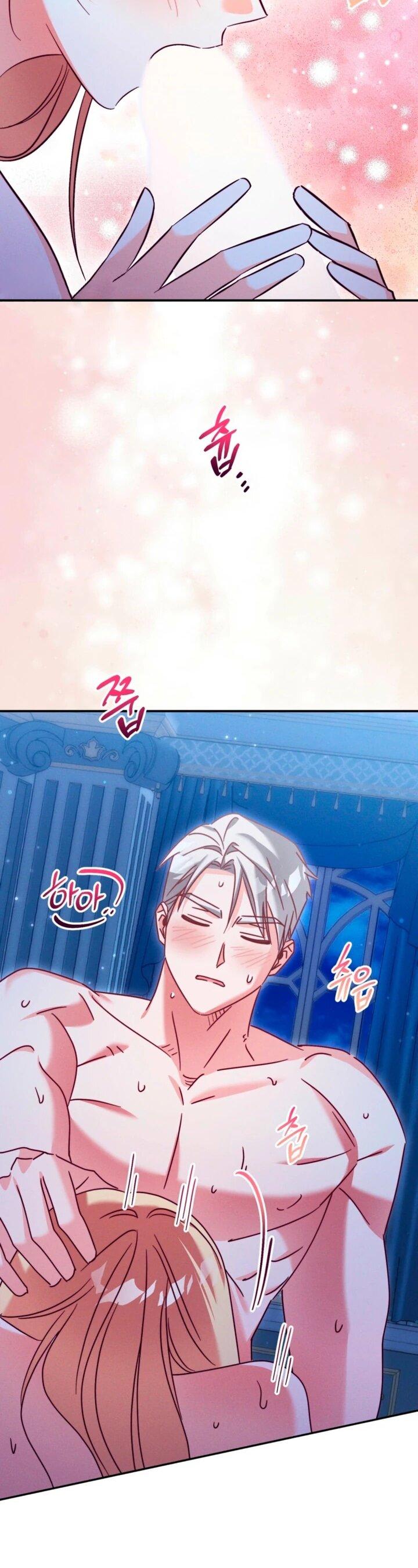 Манга Тайна герцога-волка - Глава 27 Страница 10