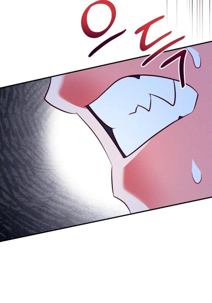 Манга Тайна герцога-волка - Глава 27 Страница 19