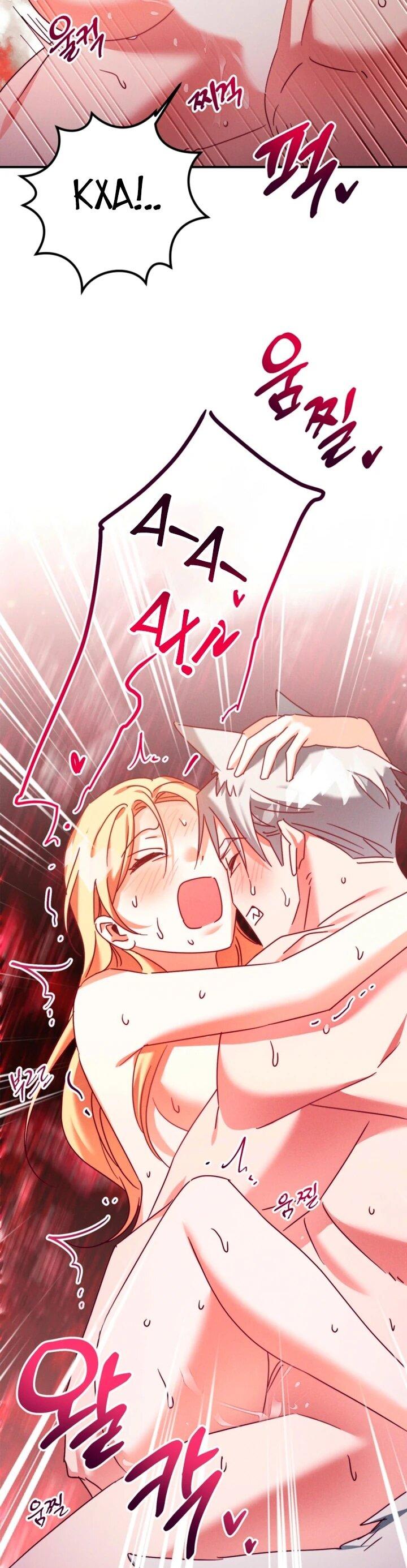 Манга Тайна герцога-волка - Глава 27 Страница 28