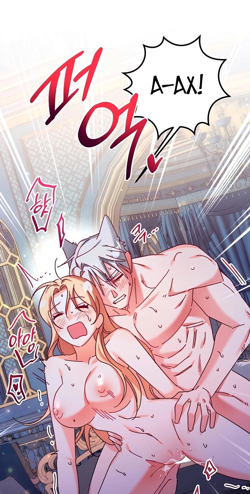 Манга Тайна герцога-волка - Глава 26 Страница 15