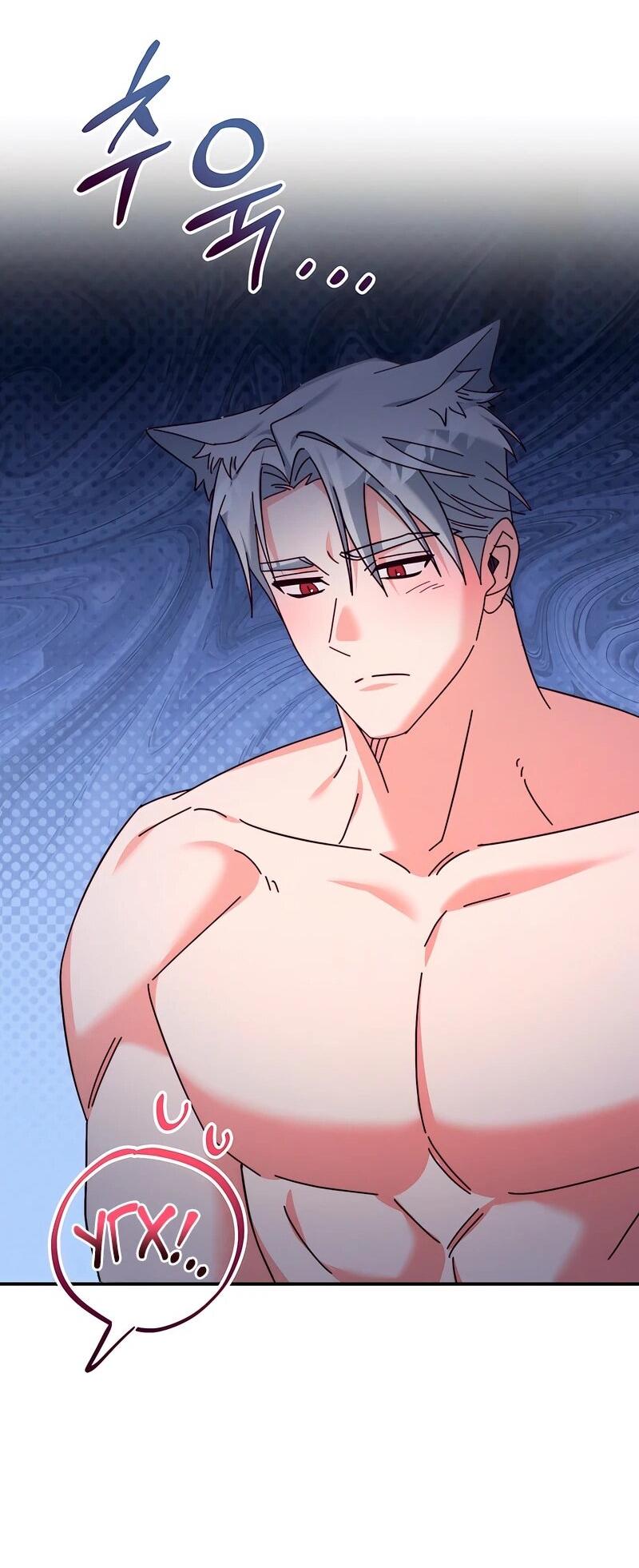 Манга Тайна герцога-волка - Глава 26 Страница 52