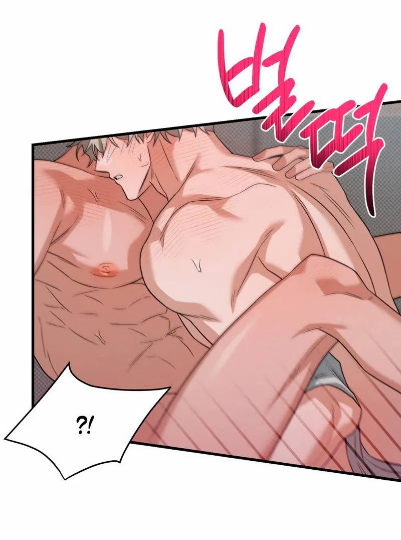 Манга Теневой монстр и молодой муж - Глава 9 Страница 52