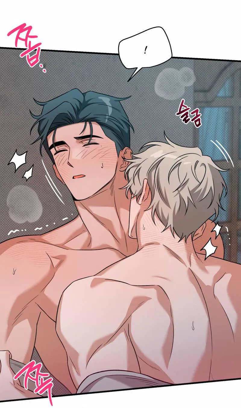 Манга Теневой монстр и молодой муж - Глава 9 Страница 40