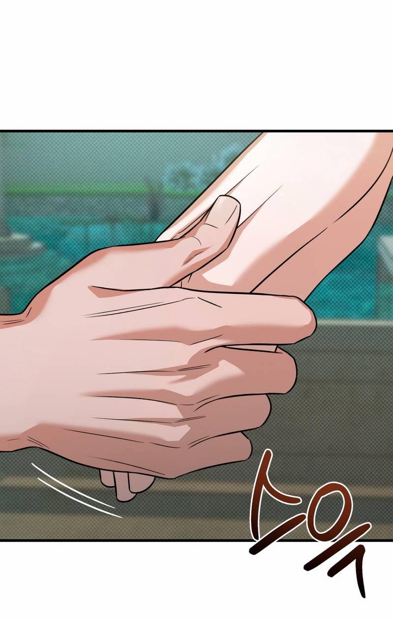 Манга Теневой монстр и молодой муж - Глава 9 Страница 34