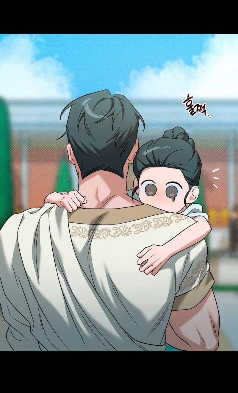 Манга Теневой монстр и молодой муж - Глава 9 Страница 22