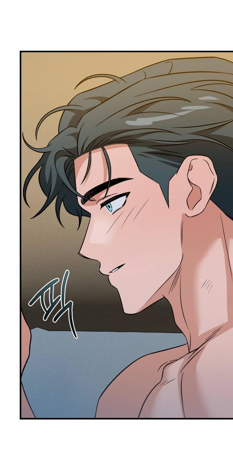 Манга Теневой монстр и молодой муж - Глава 10 Страница 47