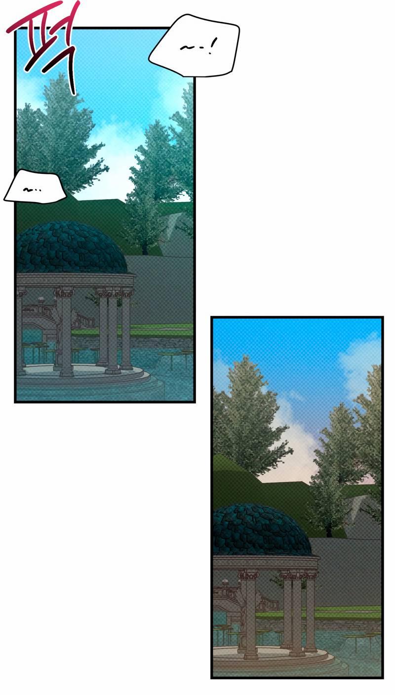 Манга Теневой монстр и молодой муж - Глава 10 Страница 45